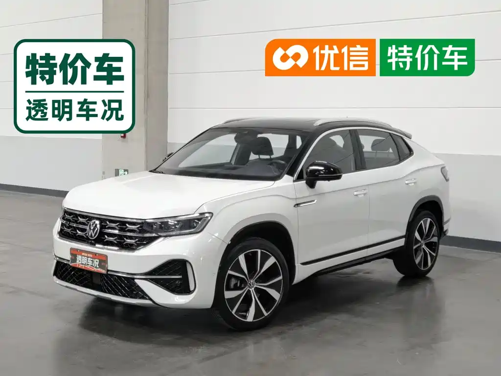 Volkswagen Tayron X 2023 — пригон из Китая
