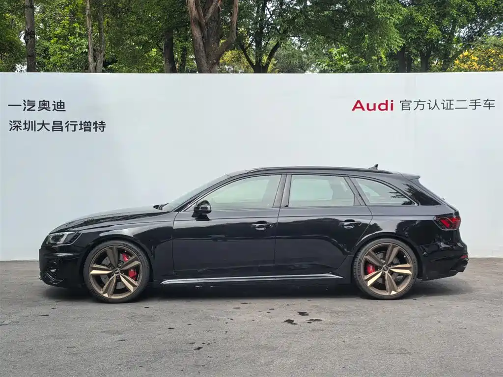 Audi RS 4 2026 2024 RS4 Avant Ignition Edition