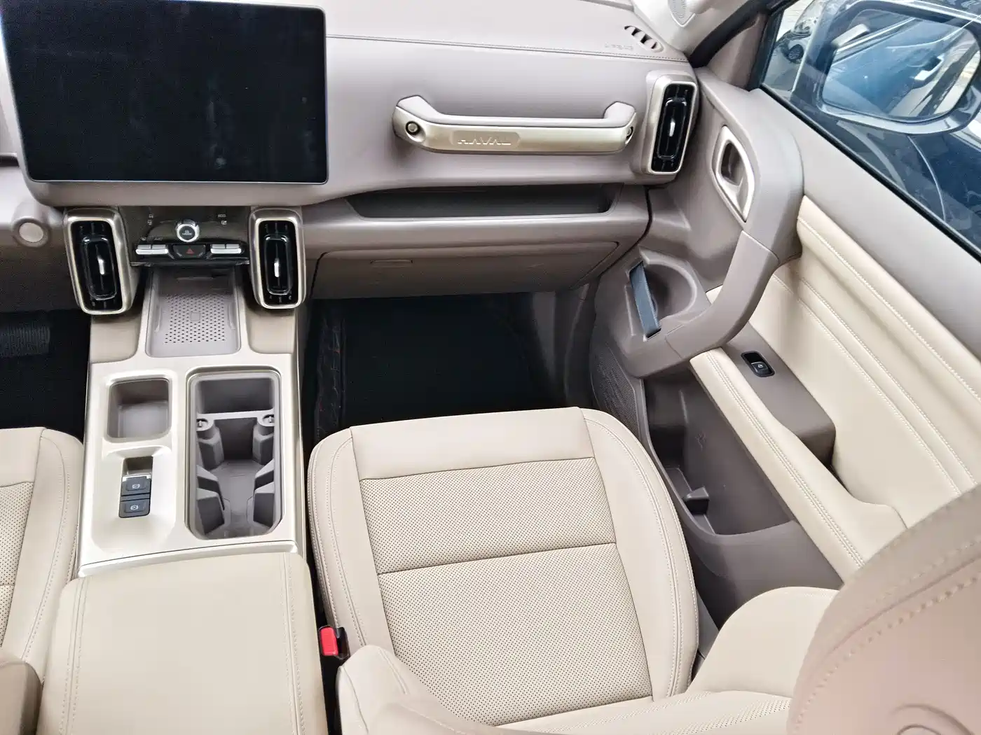 Haval Dargo 2025 2024 1.5T DCT Border Collie Edition
