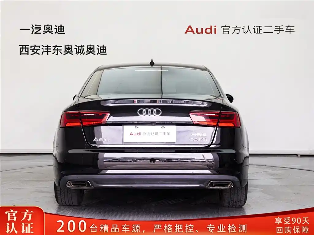 Audi A6L 2017 30 FSI Comfort фото 5