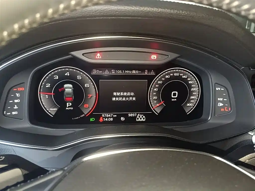 Audi A6L 2019 45 TFSI Premium Dynamic фото 18