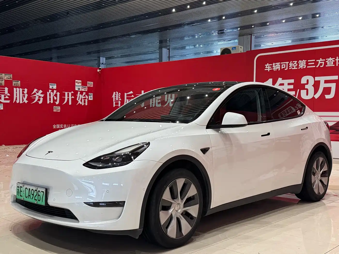 Tesla Model Y 2021