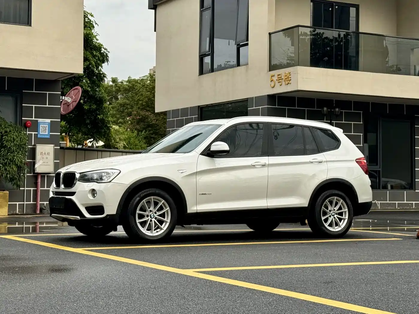 BMW X3 (Import) 2017 2016 sDrive20i