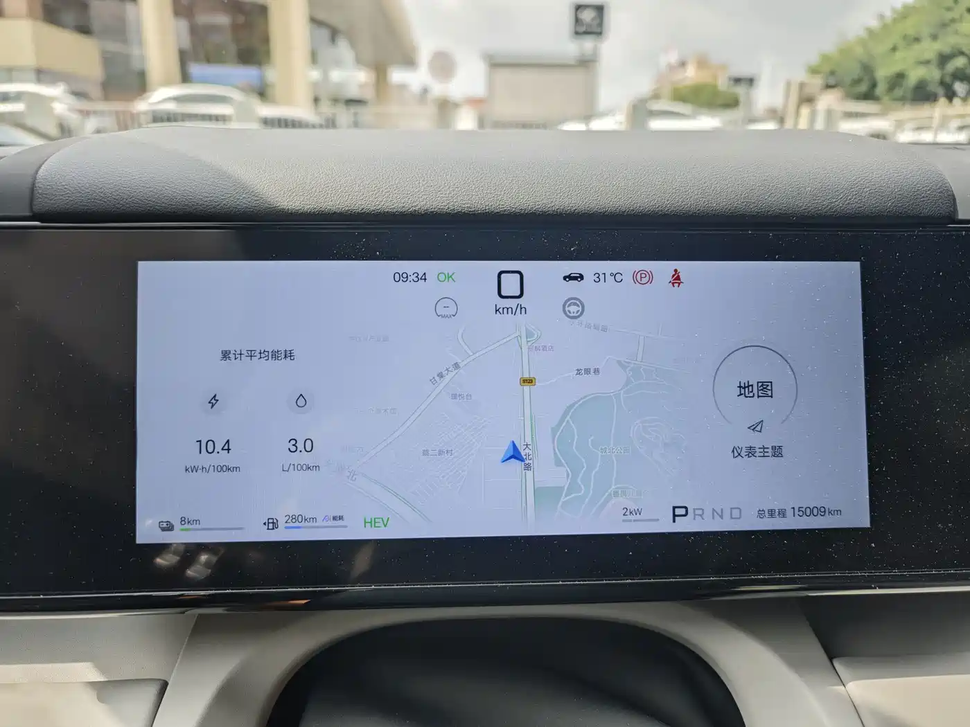 Fang Cheng Bao Titanium 7 2025 AWD Base Model 9
