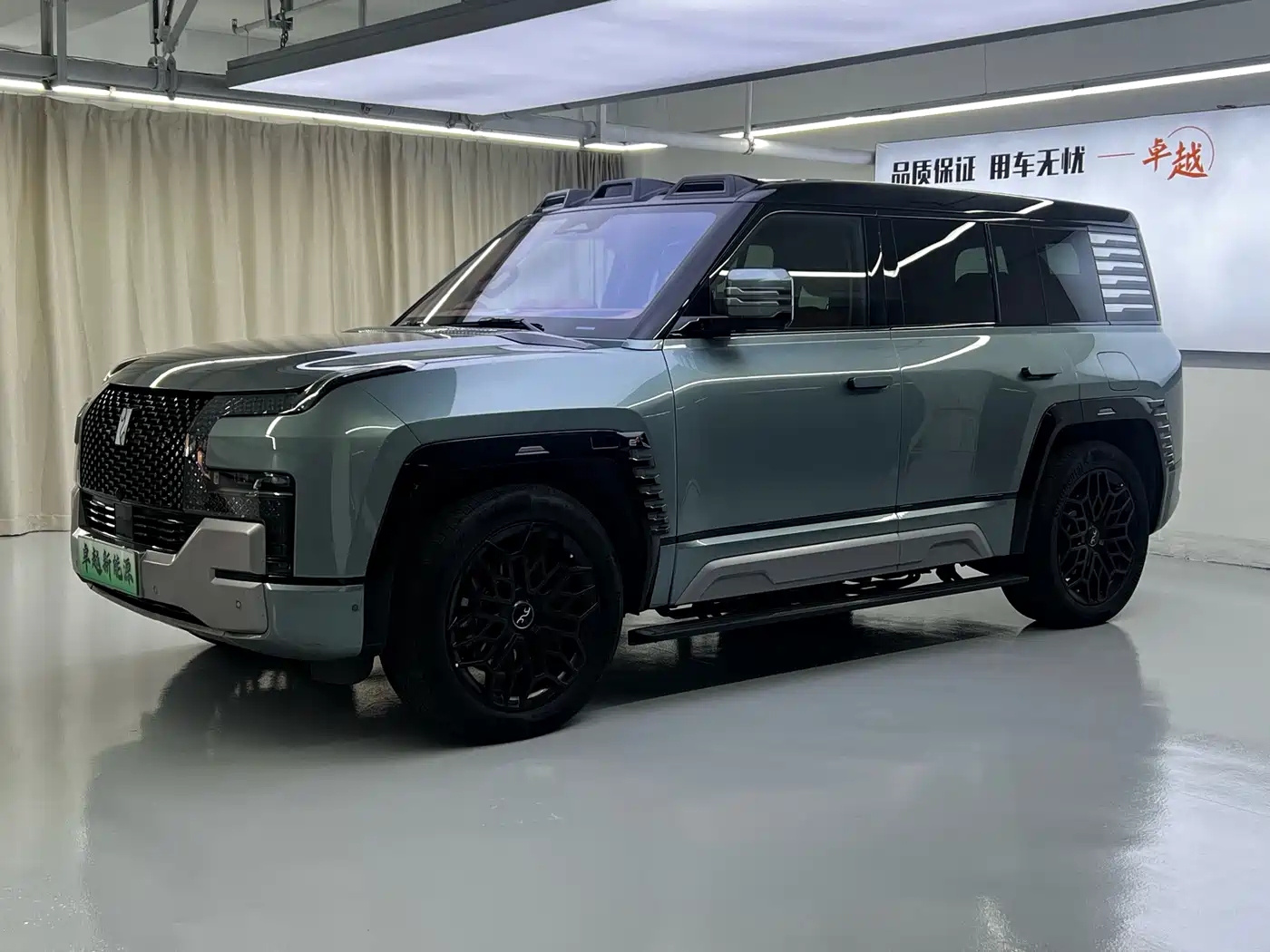 Yangwang U8 2024 2023 Luxury Edition