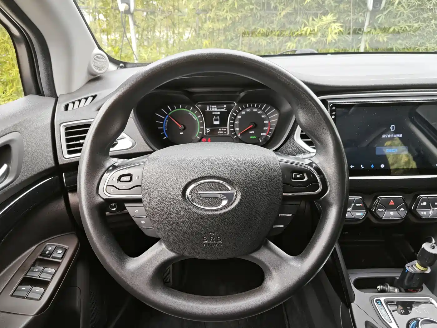 GAC TRUMPCHI GS4 NEW ENERGY