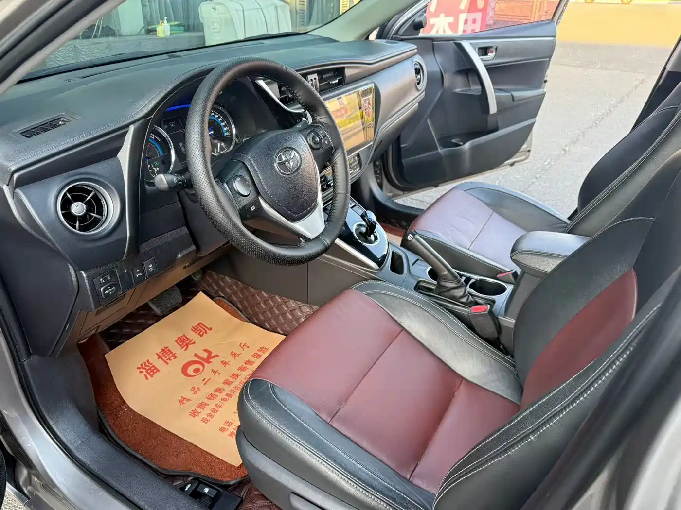 Toyota Corolla 2018 Hybrid 1.8L E-CVT Smart Edition фото 3
