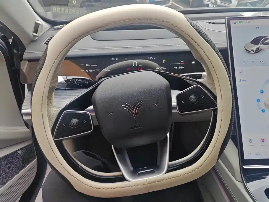 Nezha Auto Nezha S 2023 2024 Model Range Extender 1060