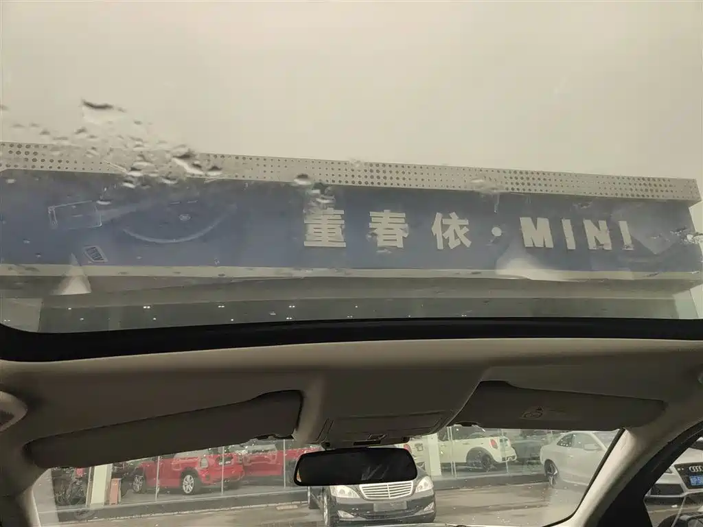 Land Rover Discovery Sport 2019 240PS SE Dynamic Edition China VI фото 14
