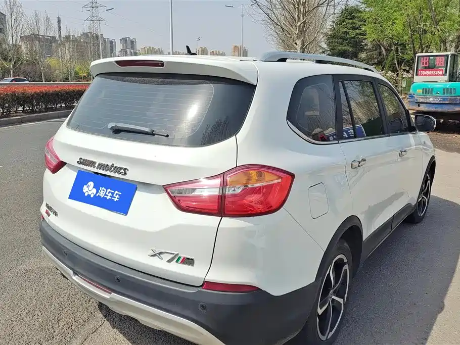 SWM SWAY MOTORS SWM SWIFT X7