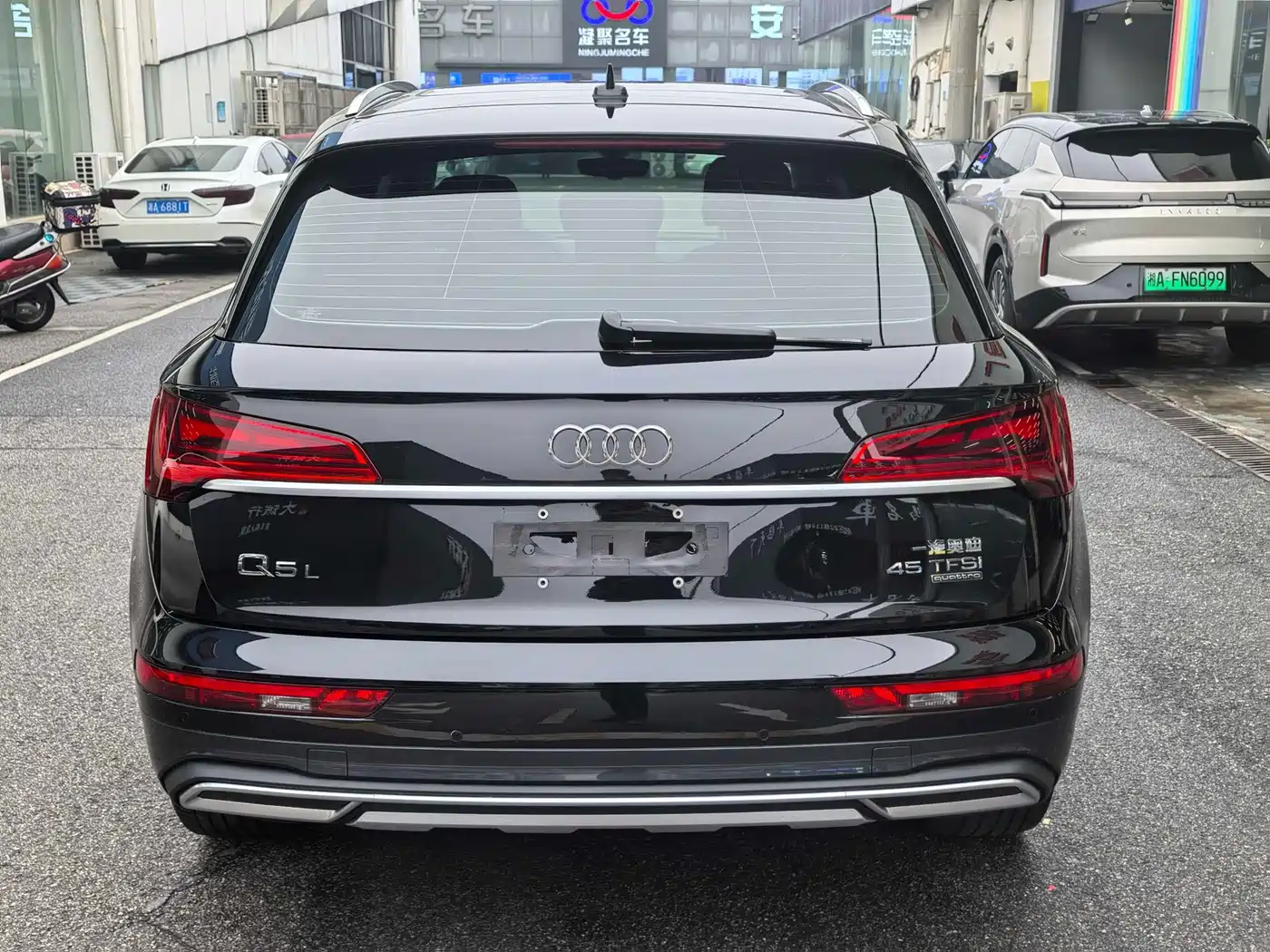 AUDI Q5L