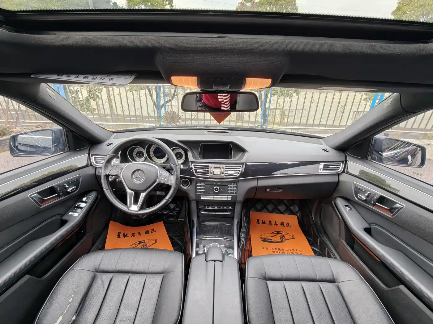 Mercedes-Benz E-Class 2015 E 260 L Luxury фото 8