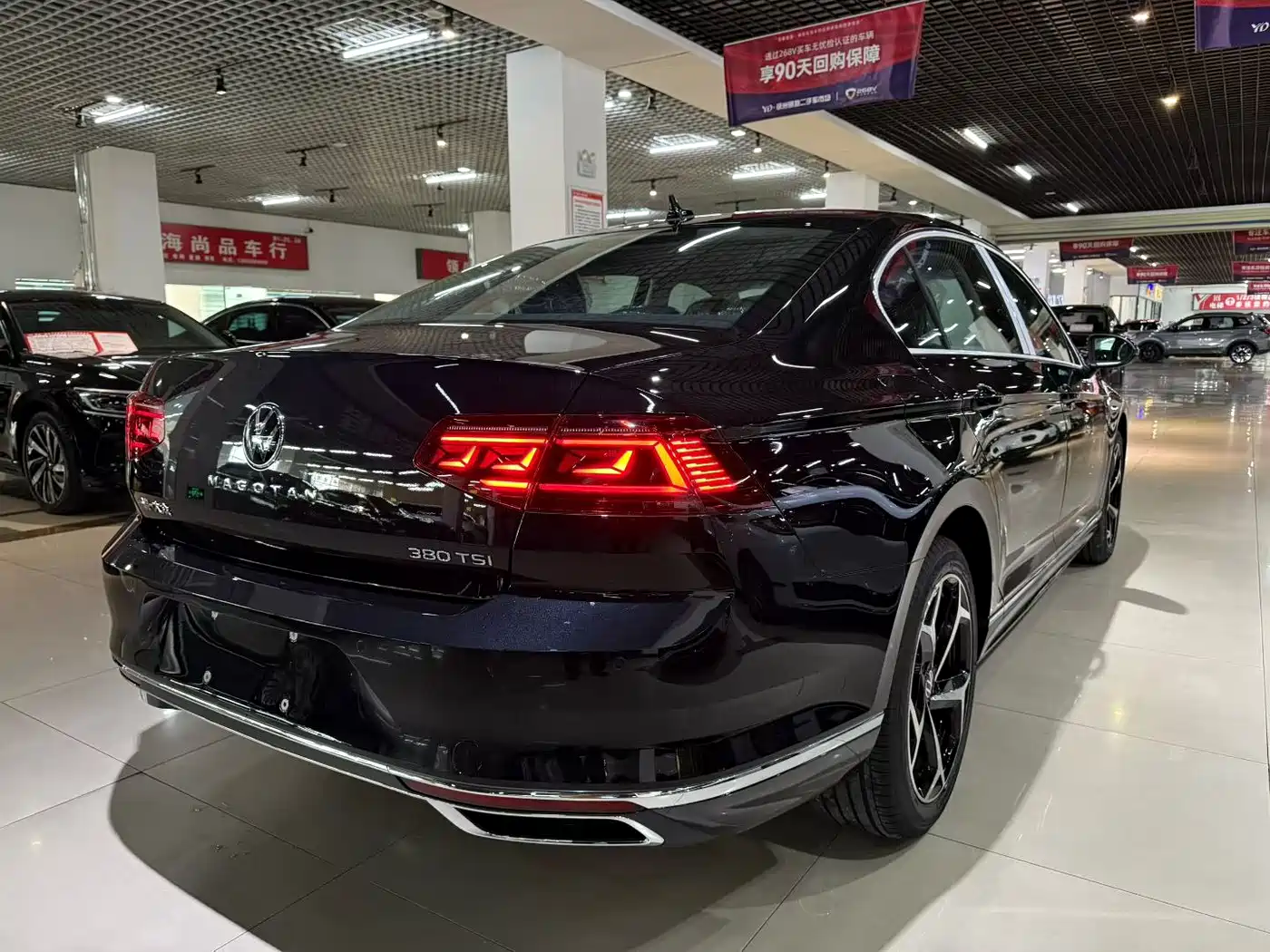 VOLKSWAGEN MAGOTAN