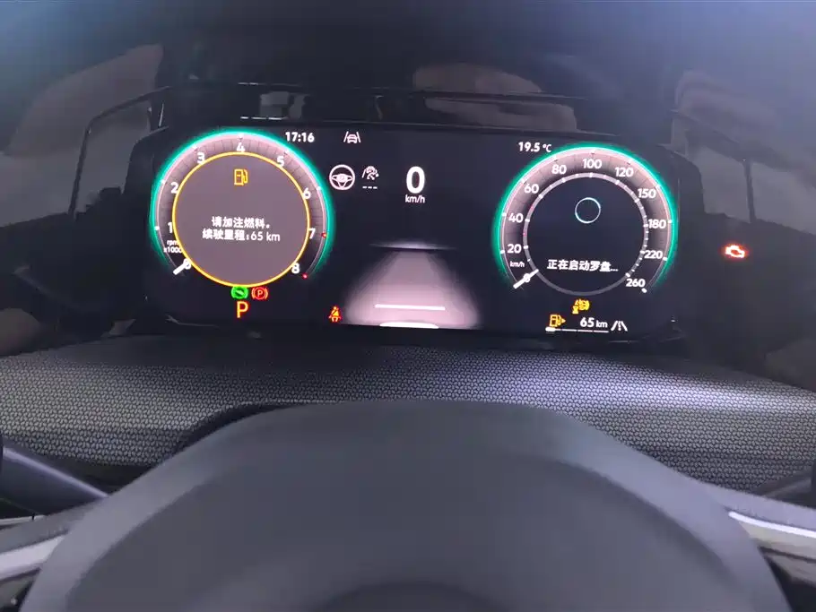 Volkswagen Golf 2025 300TSI R-Line фото 14