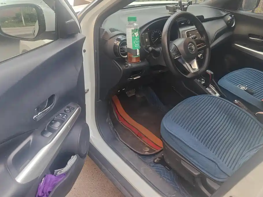 Nissan Kicks 2019 2019 1.5L CVT Smart Connect Luxury Edition