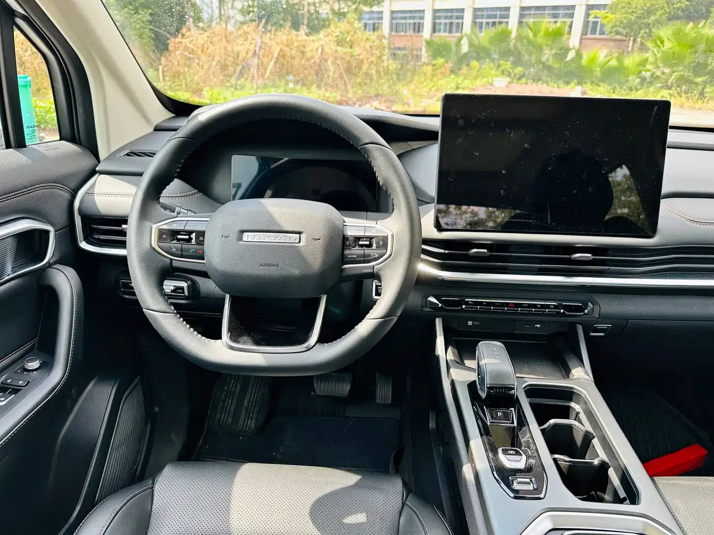 Geely Radar Radar Horizon 2024 2024 460km 4WD Max Edition