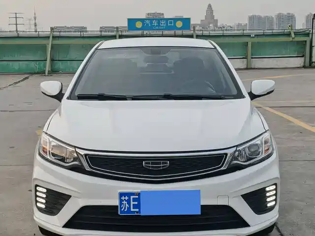 GEELY AUTOMOBILE VISION