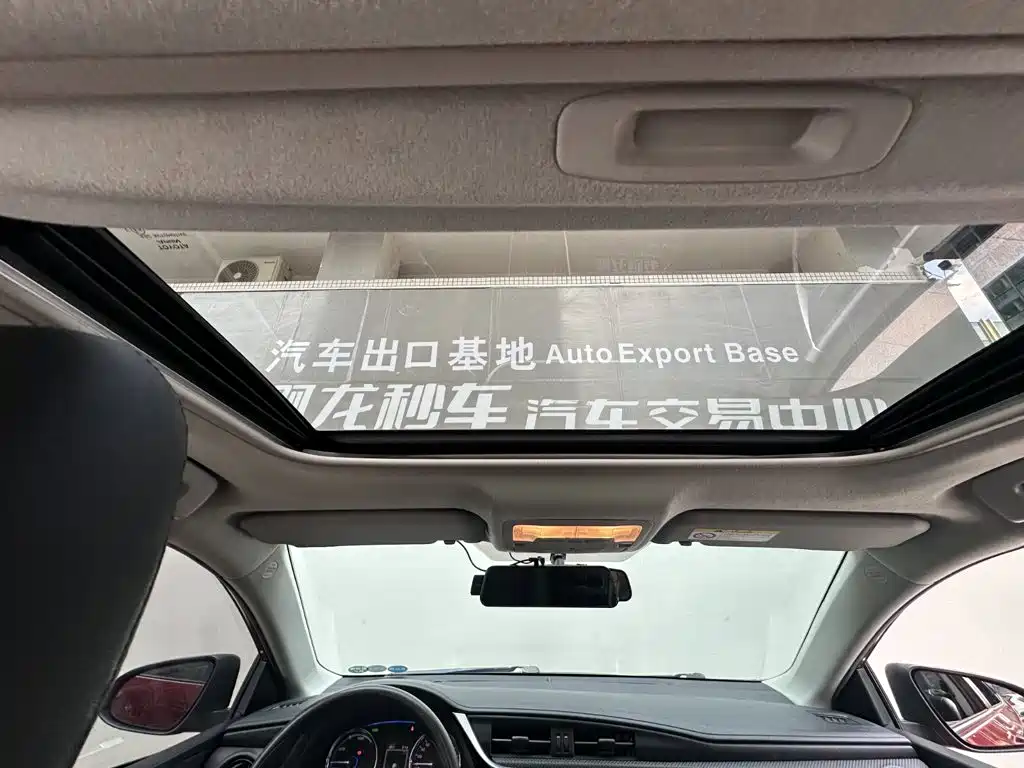 Toyota Levin Twin Engine E+ 2020 2019 1.8PH GS E-CVT Elite Sunroof Edition