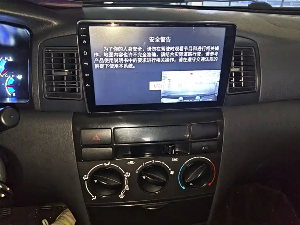 BYD F3 2020 1.5L Manual Classic фото 13