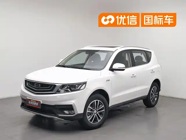 Geely Emgrand X6 2019 1.4T Manual 4G Connected Luxury China VI — фото 1