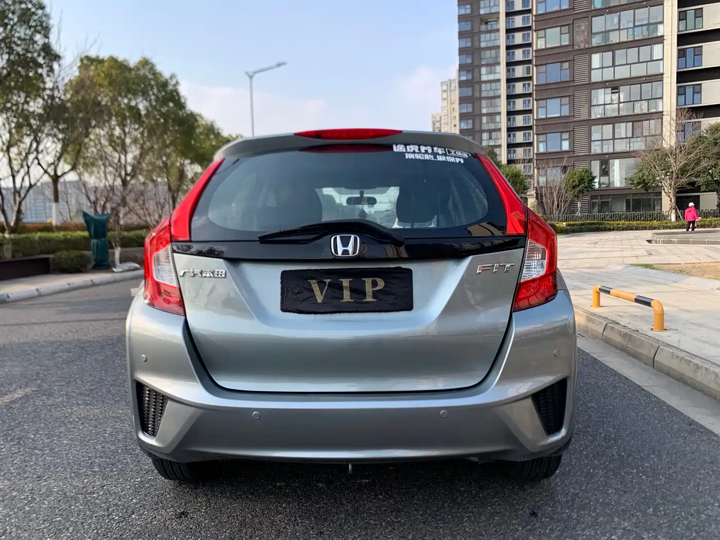 Photo 7 - Honda Fit