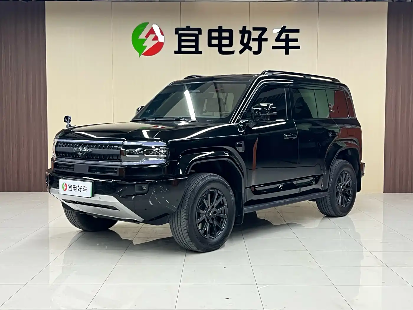 FANG CHENG BAO LEOPARD 5