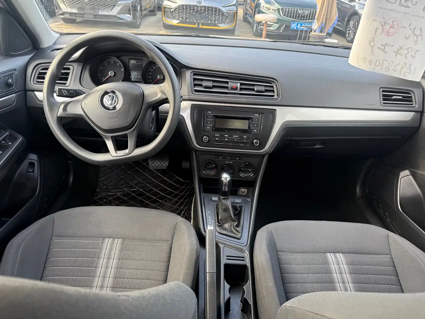 Volkswagen Lavida 2019 Lavida Start 1.5L Auto Trend (China VI) фото 6