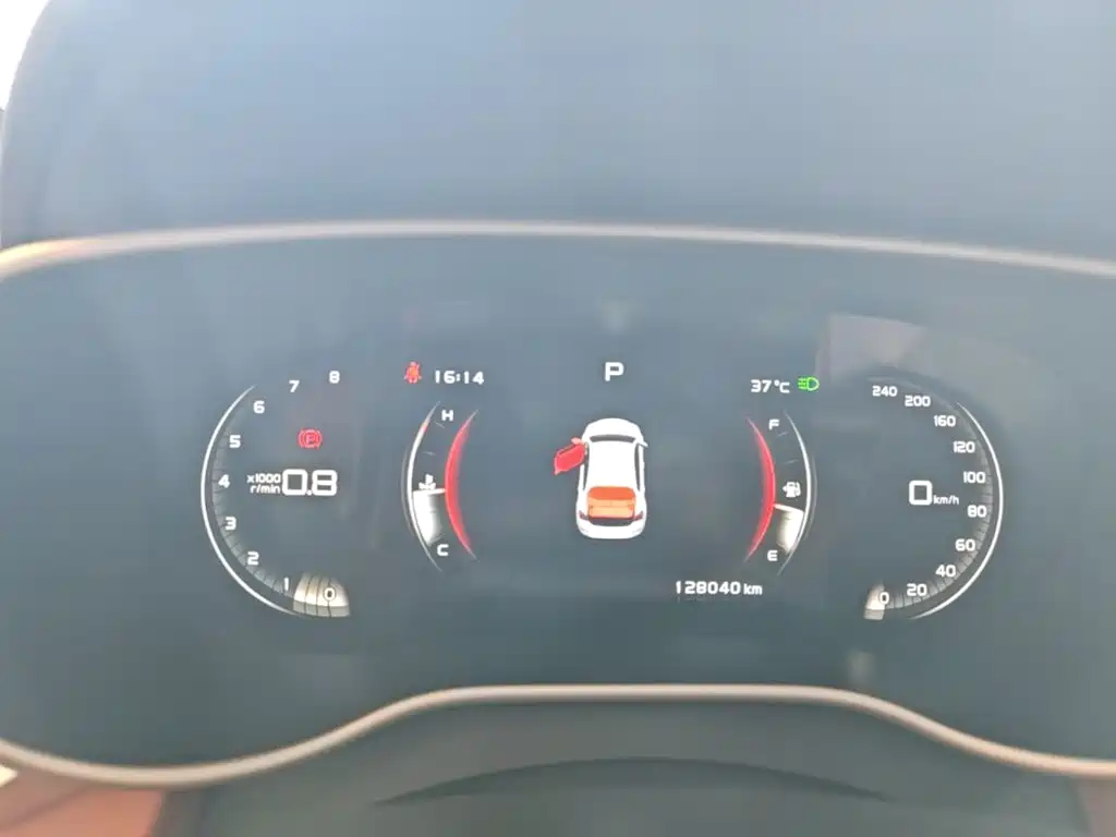 Geely Vision S1 2018 2018 Model 1.5L CVT Enjoy