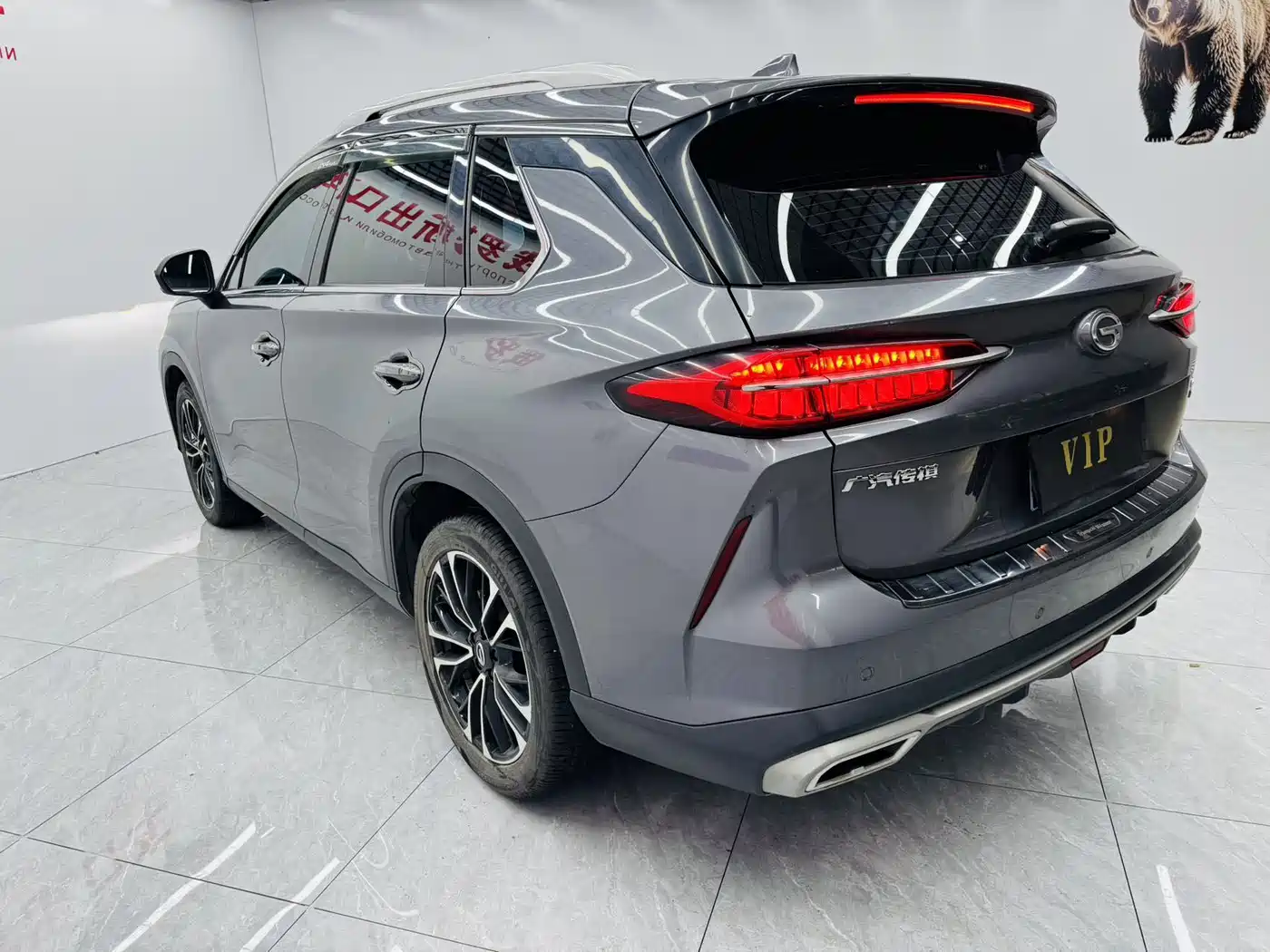 GAC Trumpchi Trumpchi GS4 PLUS 2022 2022 270T Automatic Galaxy Edition
