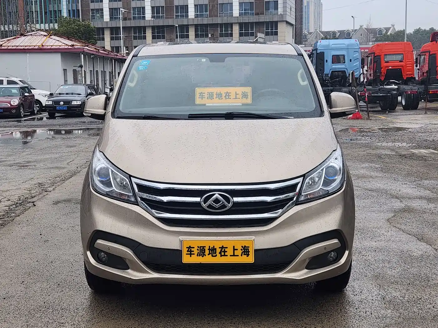 SAIC MAXUS CHASE G10