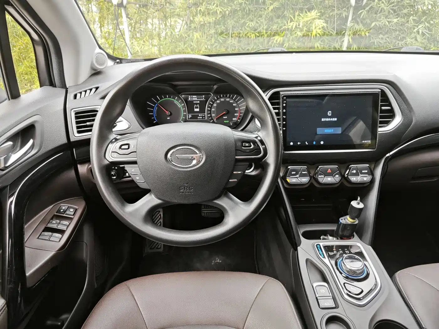 GAC TRUMPCHI GS4 NEW ENERGY