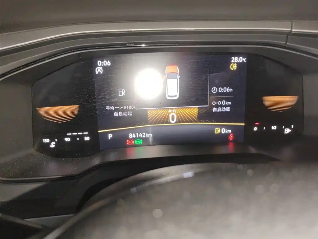 Volkswagen Polo 2023 Facelift Plus 1.5L Auto Joyful Living Edition фото 12