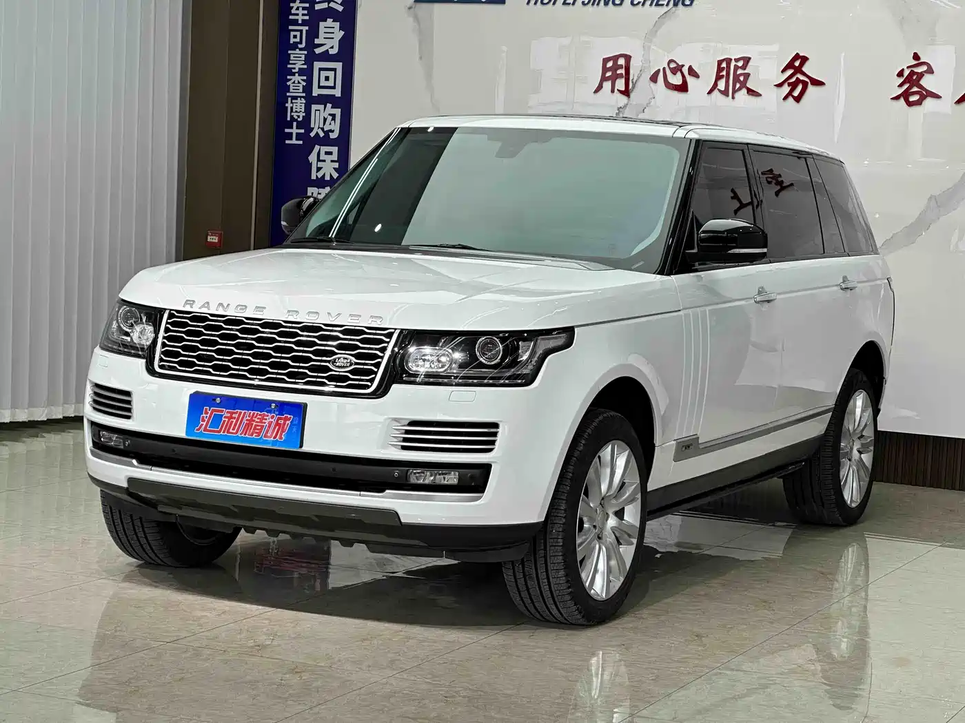 Land Rover Range Rover 2014 3.0 SC V6 Vogue SE Genesis Extended Edition
