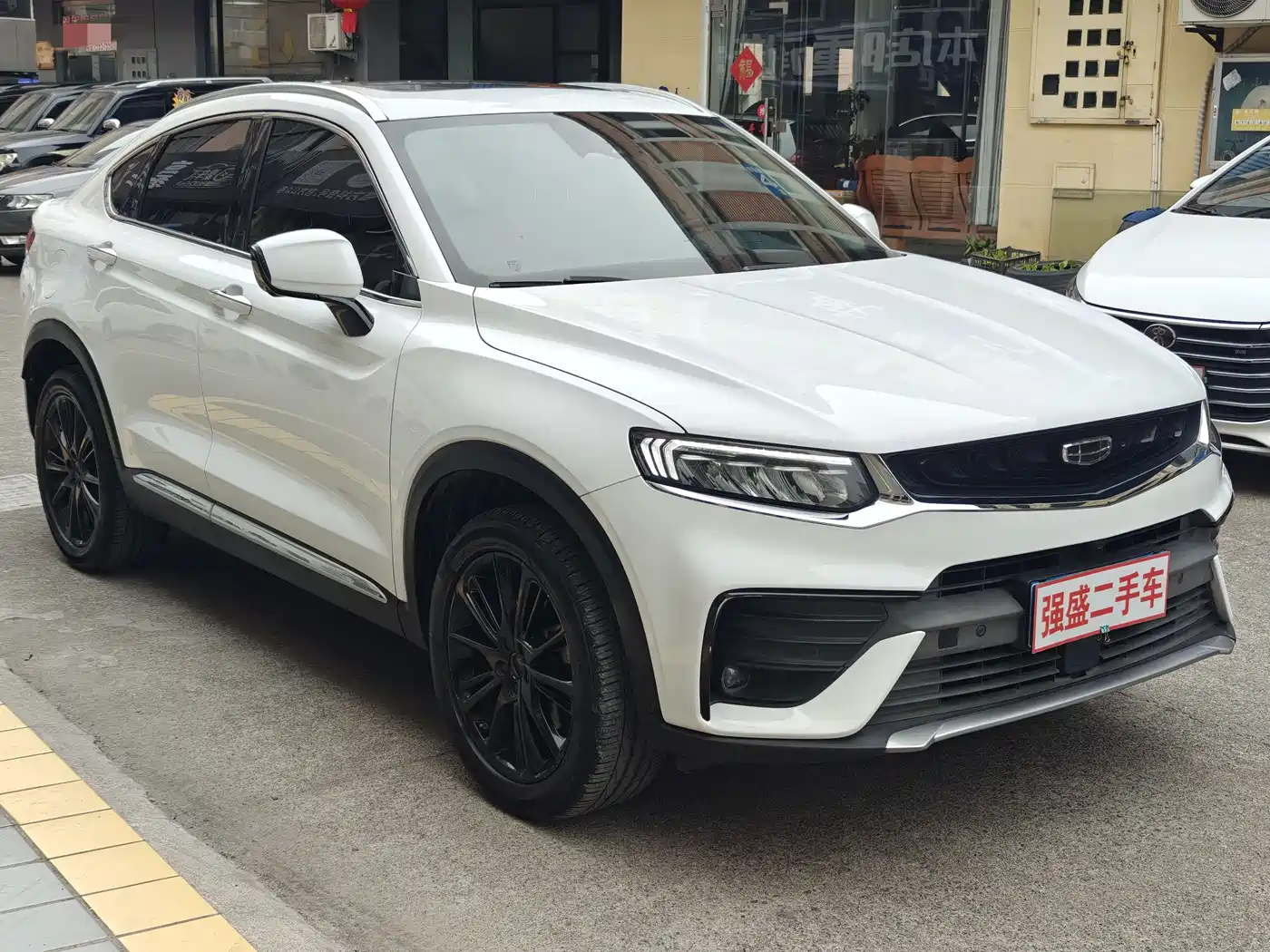 GEELY AUTOMOBILE XINGYUE