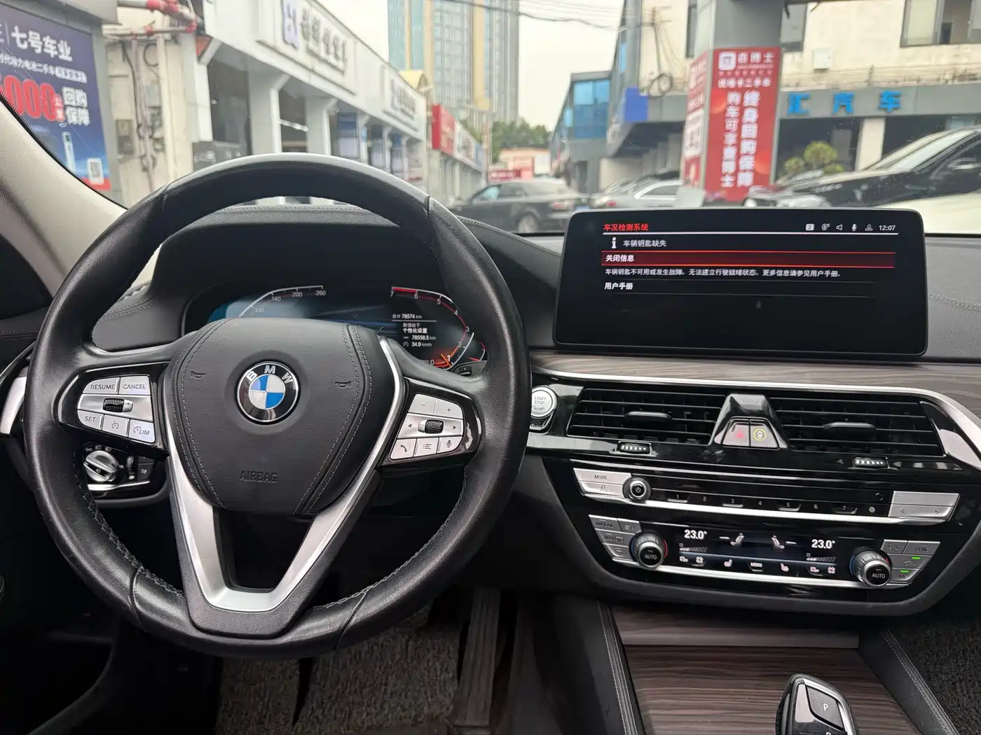 BMW 6 Series GT 2021 630i Luxury Design Package фото 19