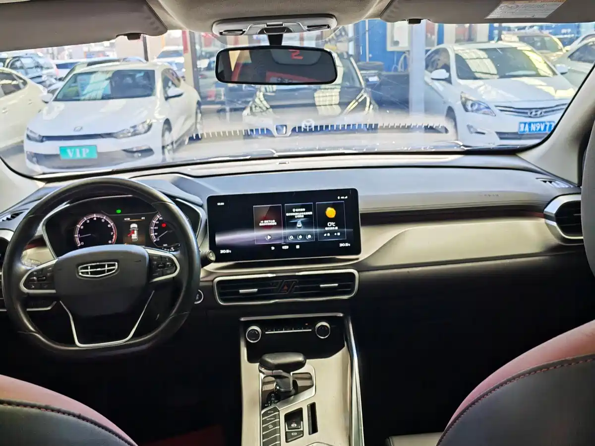 GEELY AUTOMOBILE BINYUE