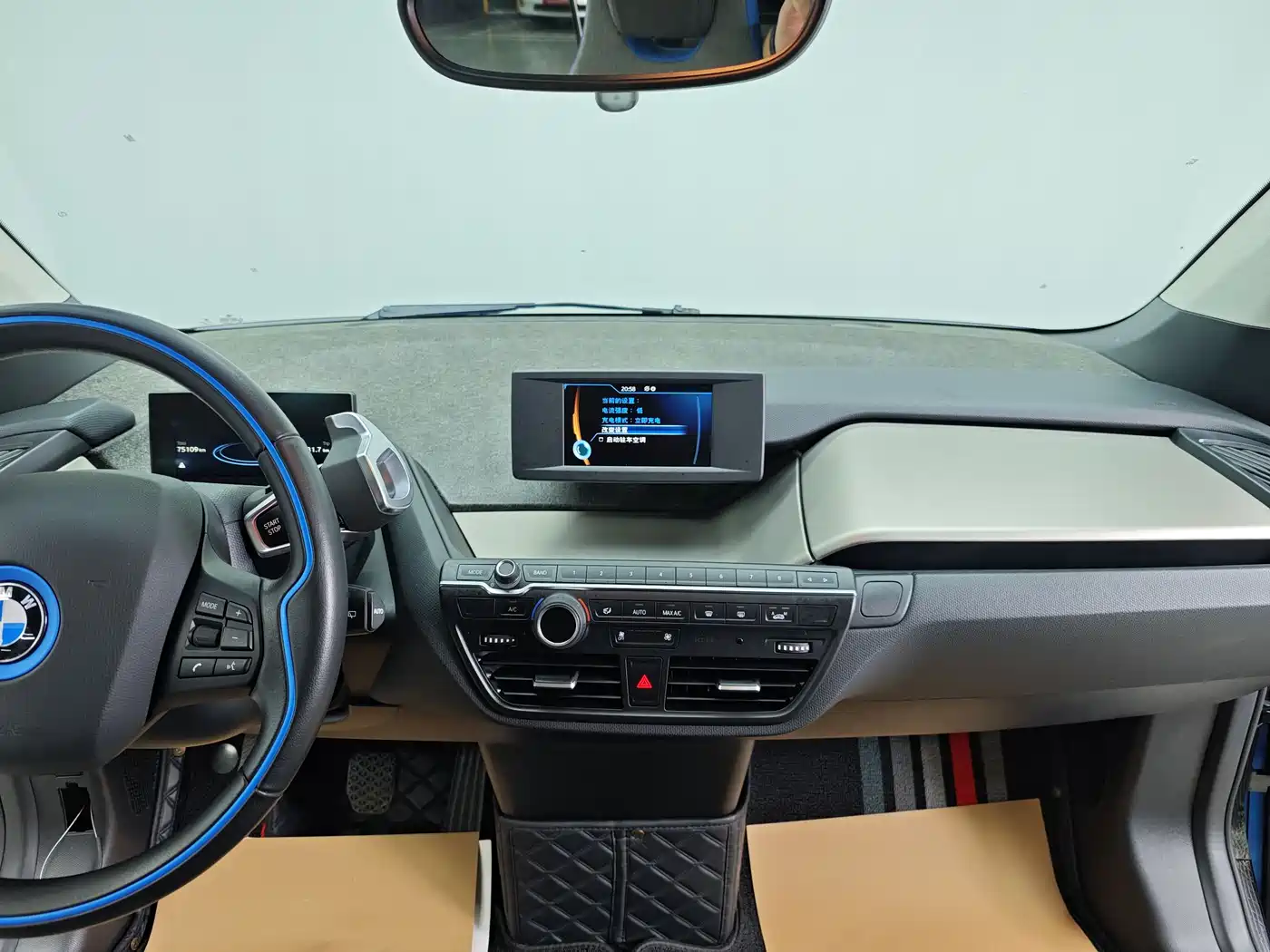 Photo 10 - BMW i3 (Import)