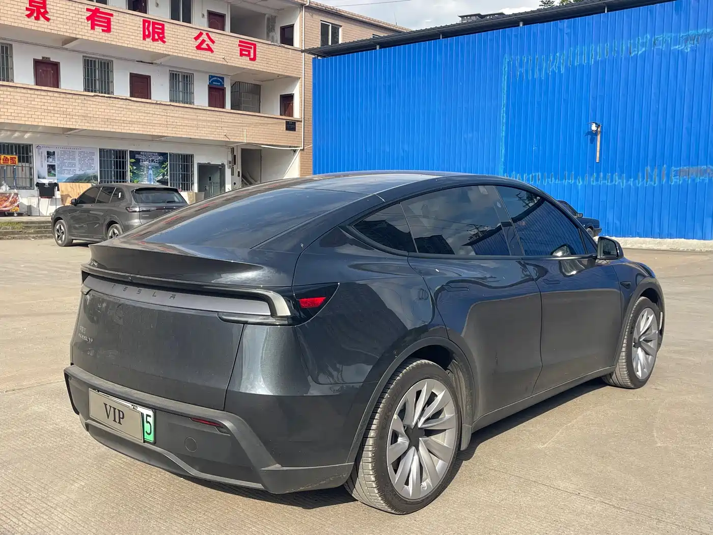 Tesla Model Y 2026 2026 Long Range Rear-Wheel Drive