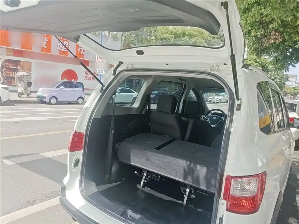 Karry K50 2018 2018 1.5L Manual Comfort