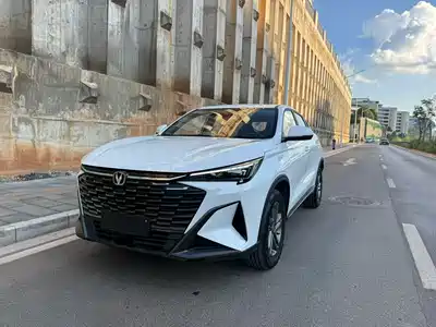 Changan X5 PLUS