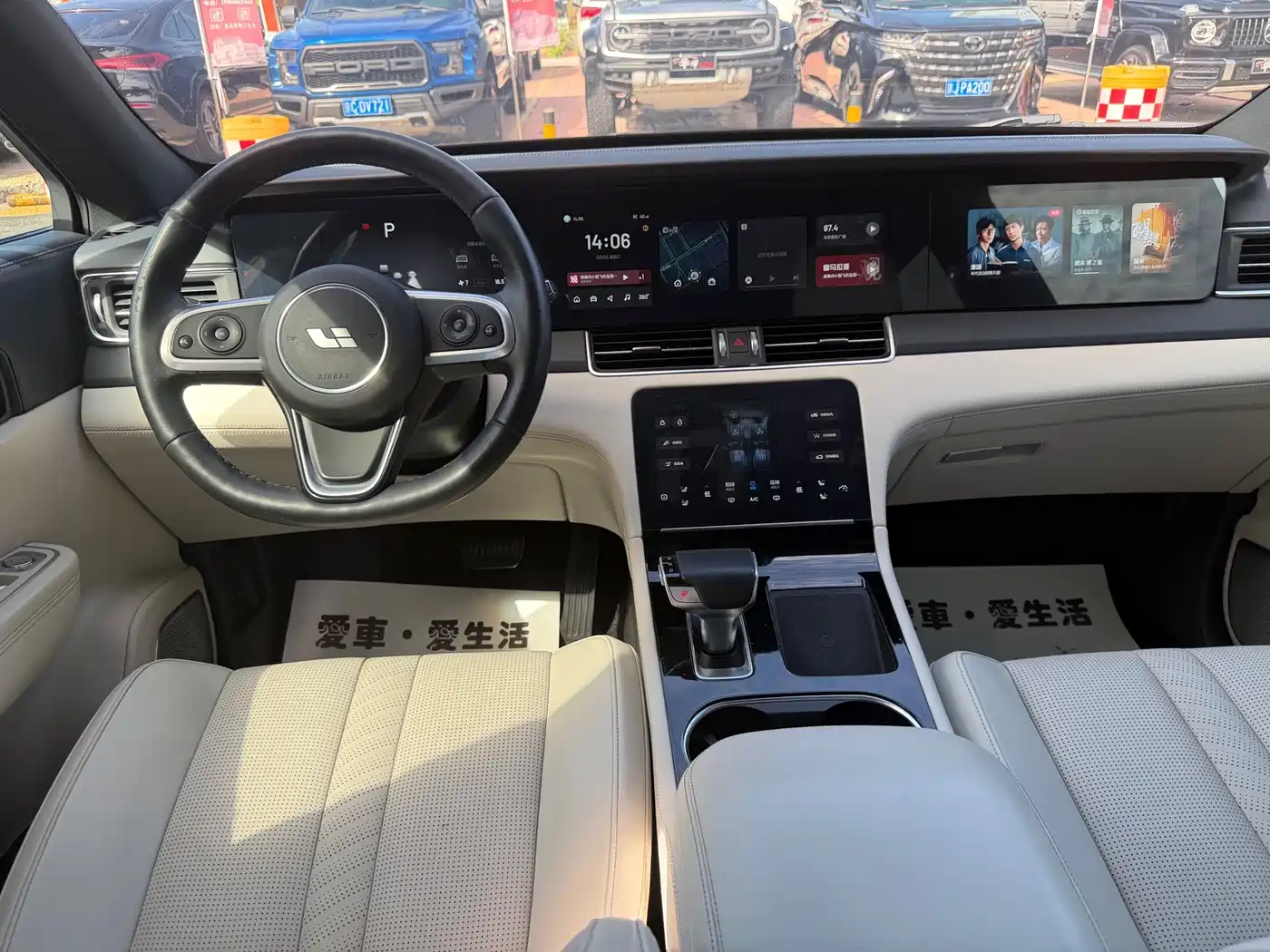 Li Auto Li ONE 2020 2020 Extended Range 6-seater