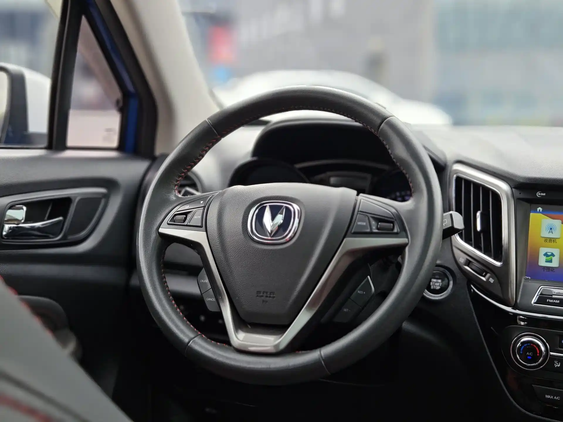 Фото 5 - Changan CS15