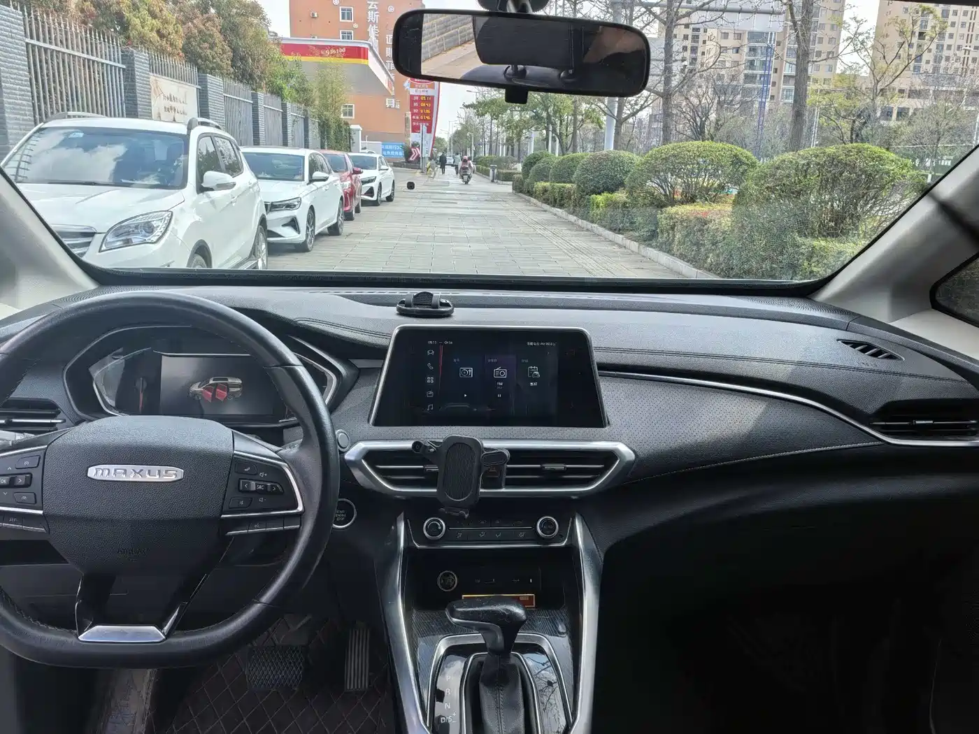 SAIC MAXUS CHASE G50