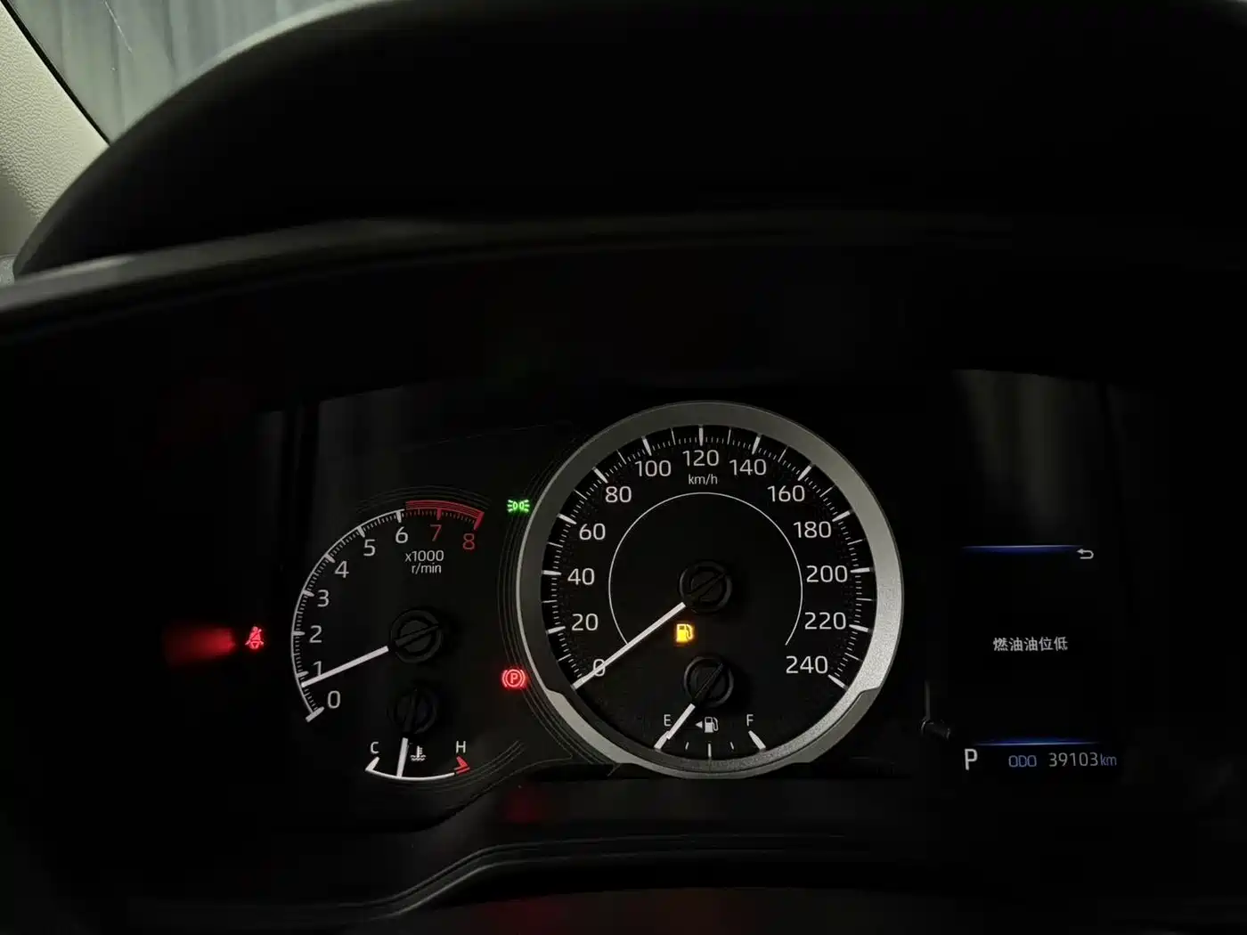 Toyota Corolla, миниатюра 14