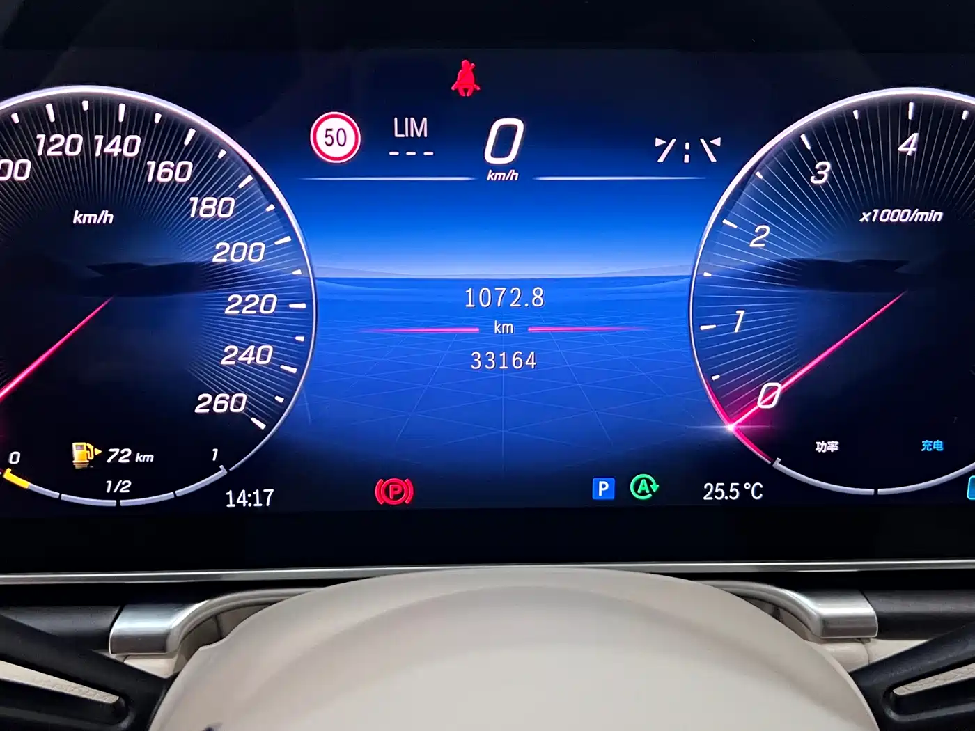 Mercedes-Benz S-Class 2024 S 400 L Business Edition фото 4