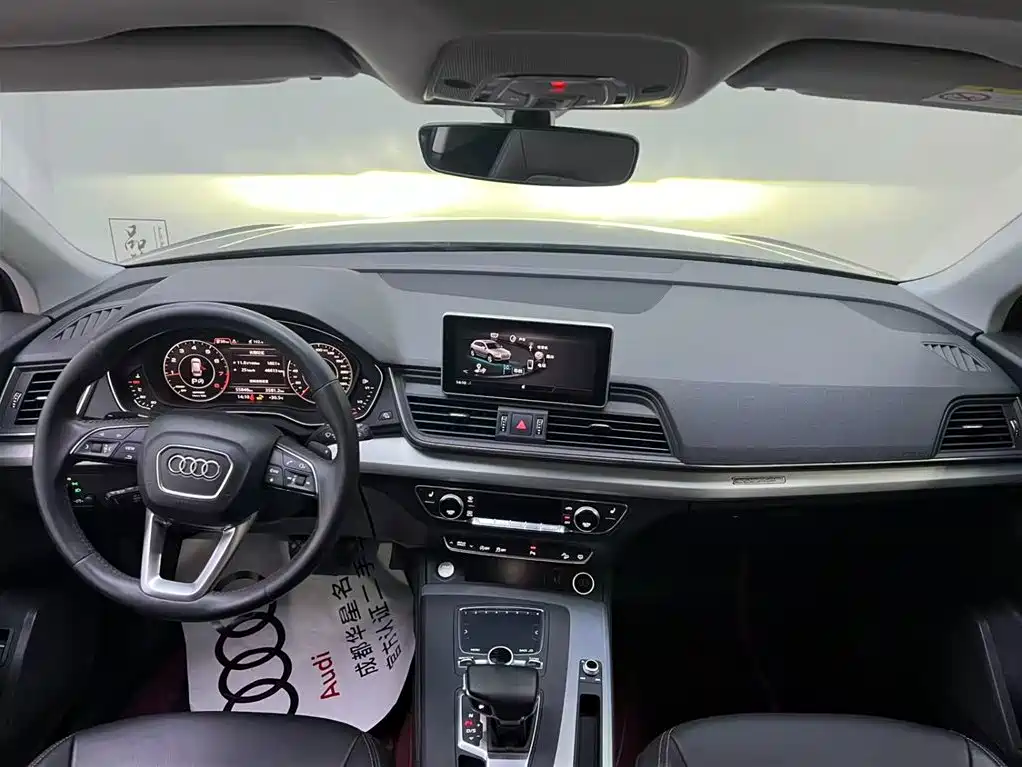 Audi Q5L 2020 40 TFSI Prestige Fashion фото 13