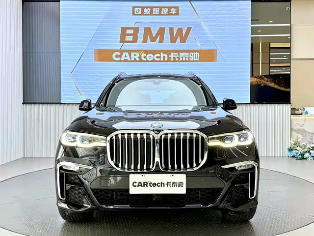 BMW X7 2022
