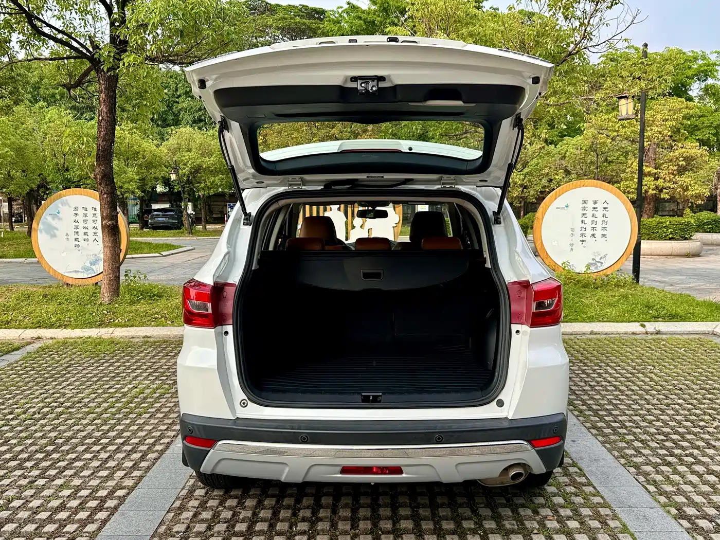 Dongfeng Fengdu MX5 2017 2016 2.0L Automatic Flagship Edition