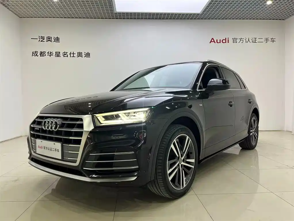 Audi Q5L 2020 40 TFSI Prestige Fashion