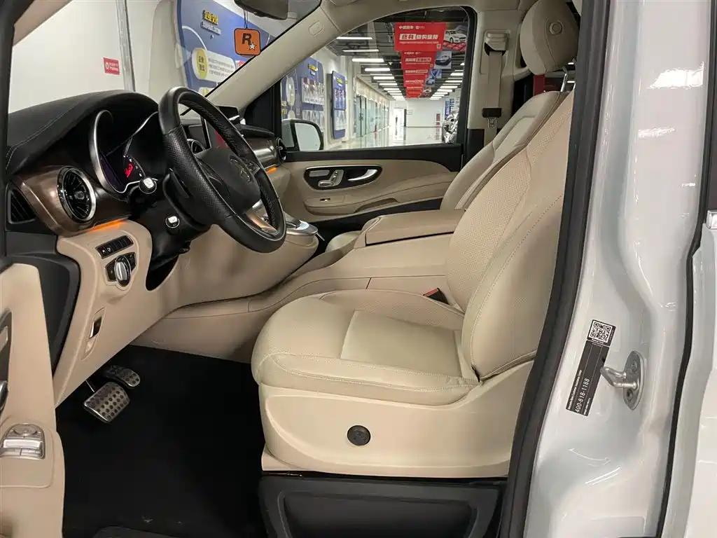 MERCEDES-BENZ V-CLASS